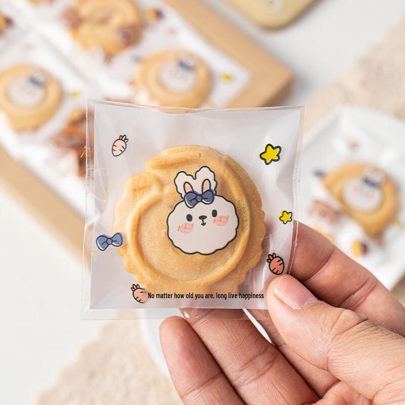 Transparent Cartoon Self-Sealing Cookie Bags