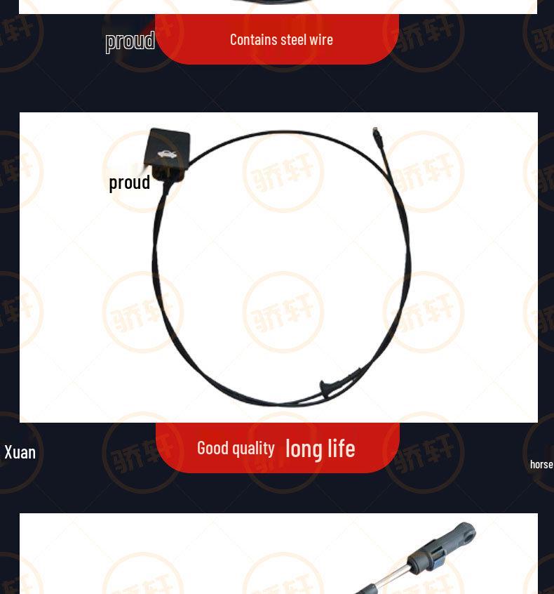 2026 Electronic Parking Brake Module Cable LR072318 for Land Rover