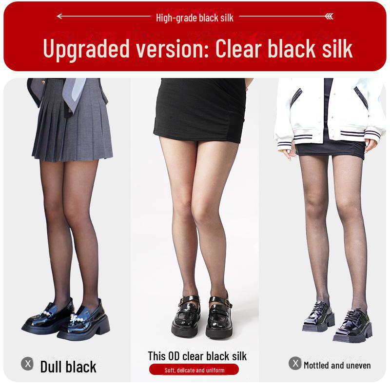 Колготки Red Pepper Ultra-Thin 0D Velvet Cut Pineapple - Сексуальные однотонные чулки