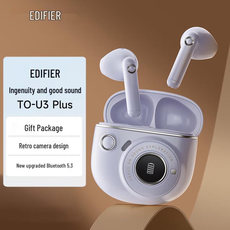 Edifier Ретро-наушники TO-U3 Plus True Wireless