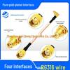 RG316 MMCX to SMA Female Coaxial Adapter Cable for Wireless Network Routers