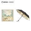 Aurora Silk Scarf & Art Umbrella Set