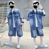 Мальчиковый джинсовый костюм летний детский с коротким рукавом рубашка шорты спортивный корейский костюм комплекты детский костюм