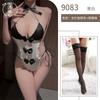 Hot Lingerie Free Maid One-piece Uniform Bed Open Chest Side Open Pure Desire Wind Maid Outfit Flirting