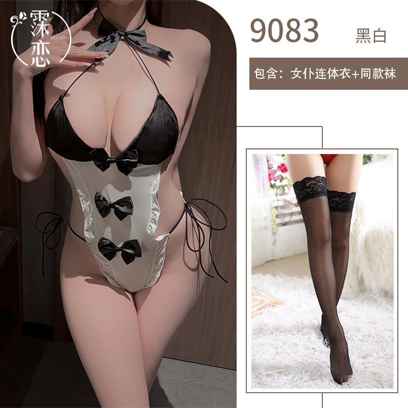 Hot Lingerie Free Maid One-piece Uniform Bed Open Chest Side Open Pure Desire Wind Maid Outfit Flirting