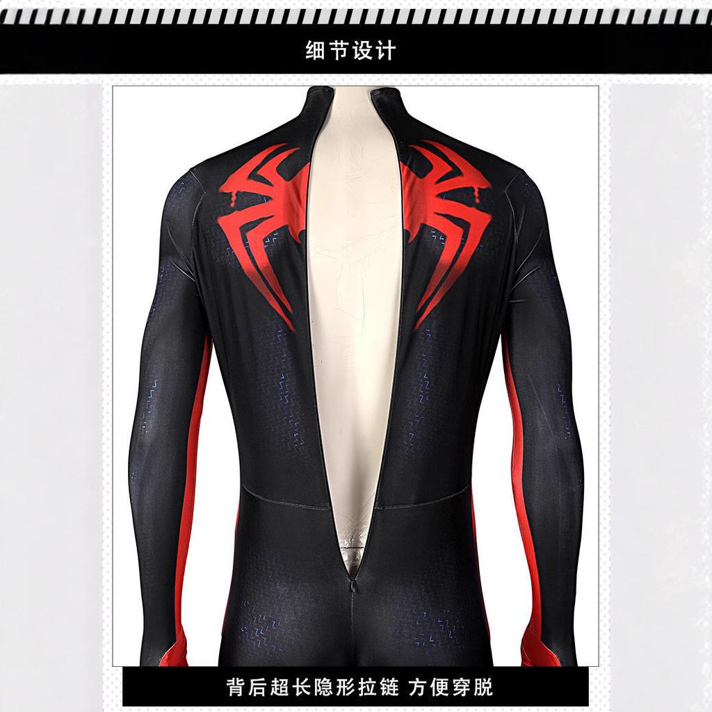 Kids Halloween Cosplay Costume Unisex Boys Girls Long Sleeve Top And Pants Set Fancy Dress For Party Carnival Holiday