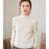Women's Cashmere Half-High Neck Slim-Fit Sweater – Soft, Smooth, and Stylish Design