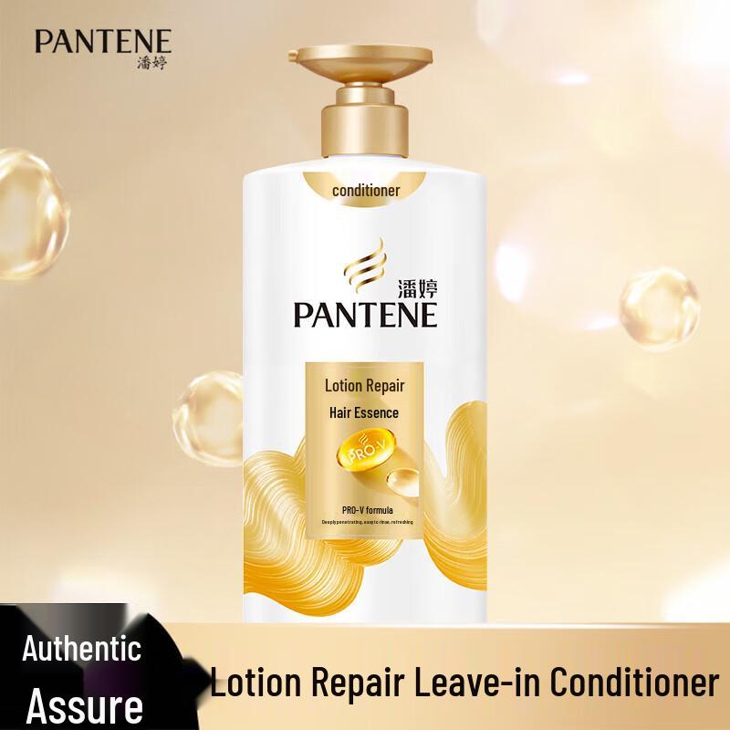 Pantene PRO-V Repair & Protect Shampoo & Conditioner Set
