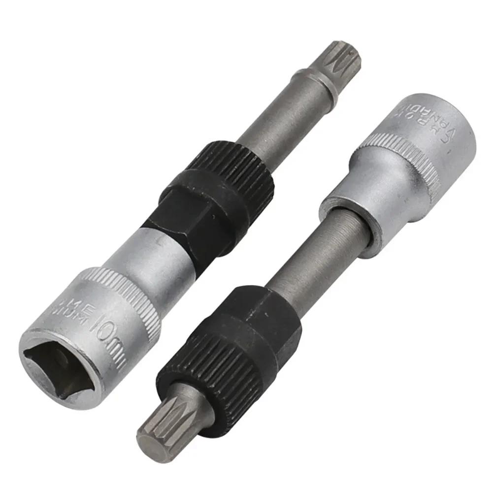 T50/M10 Alternator Pulley Socket Drill Bit With 33 Teeth Tool Alternator Pulley Center Bolt Remover Socket Wrench Car Tool