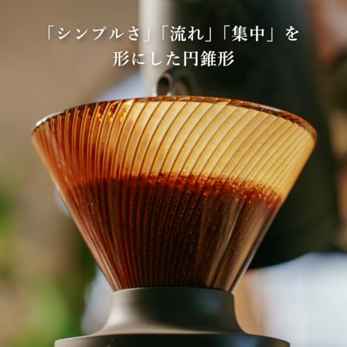 HARIO V60 Dripper NEO for 1-4 Cups Tritan Resin Spiral Rib Amber Made in Japan VDN-02-AB