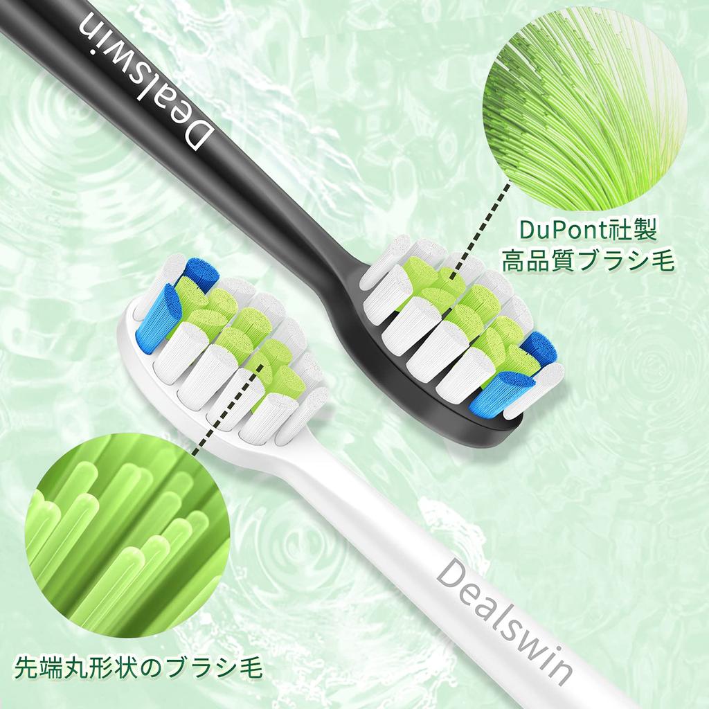 Dealswin Replacement Brush Heads for Philips Sonicare Electric Household Replacement Brush Heads for Plaque Compatible with and More [10-Pack]
