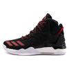 D Rose 7 'Выездные' B54133