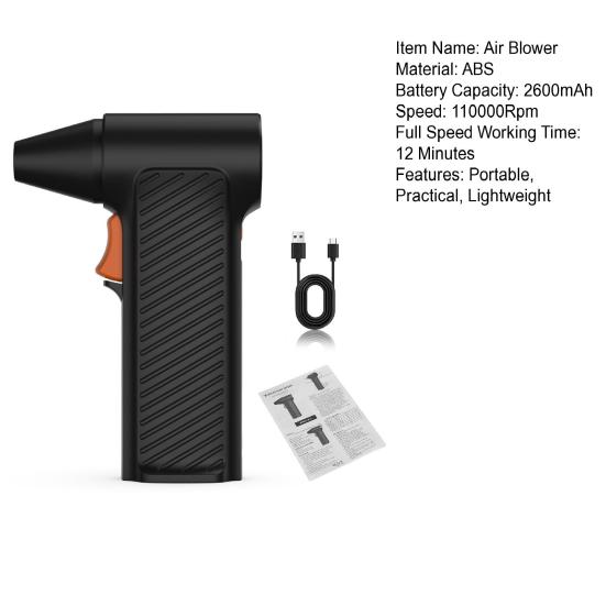 Воздуходувка 110000 об/мин Регулируемая скорость USB перезаряжаемый бесщеточный мотор пылеудаляющий фен компактный