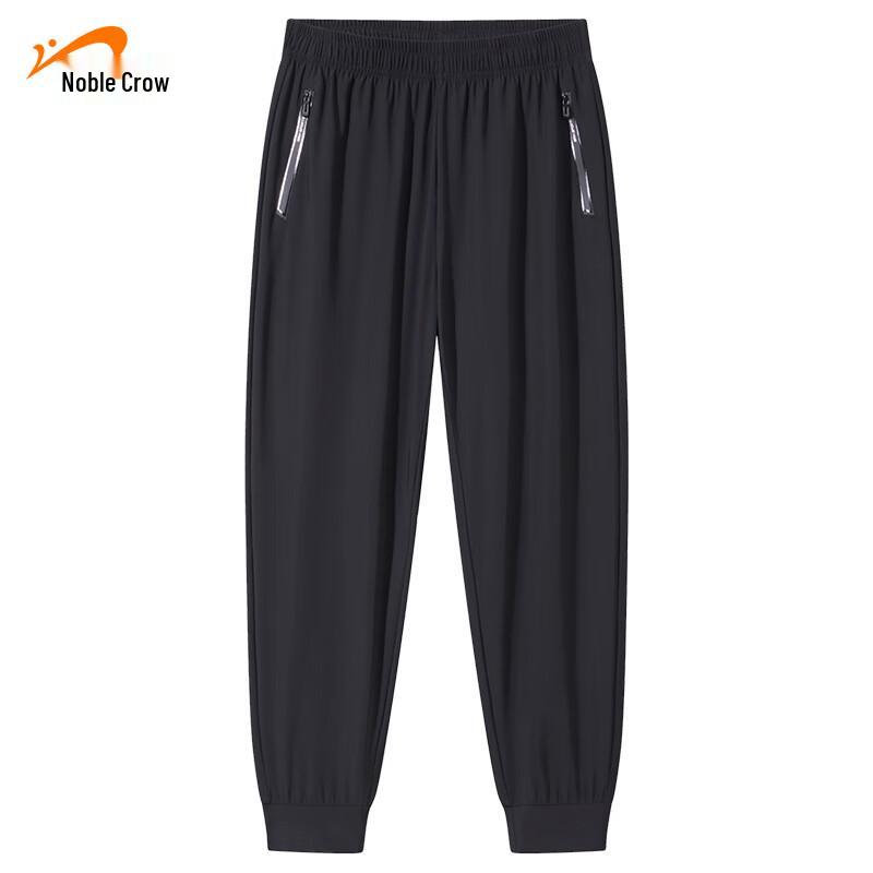 Guirenniao Men's Ice Silk Casual Pants