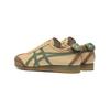 ONITSUKA TIGER MEXICO 66 Повседневная обувь с поддержкой Унисекс Коричневый 1183C621-201
