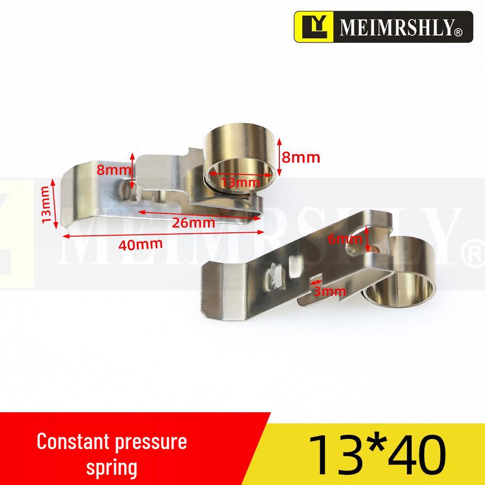 JR Motor Carbon Brush Holder Grip Bracket with Constant Force Spring, Aluminum Copper, 25*32*60 mm.