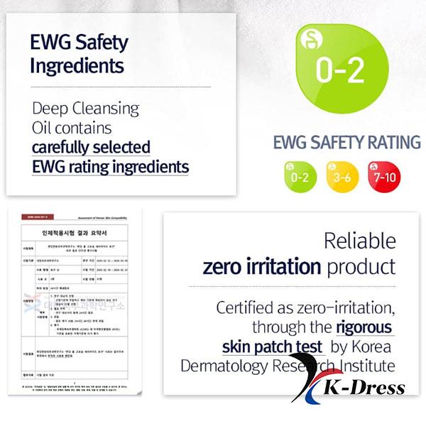 Pyunkang Yul Deep Cleansing Oil 290ml