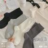 Хлопковые вязаные женские носки Японская мода Однотонные длинные носки Женские Осень Зима Харадзюку Уличная одежда Винтажные носки EMA