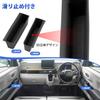 Авто Спек Совместимо с Honda New N-BOX JF5/JF6 JOY nbox