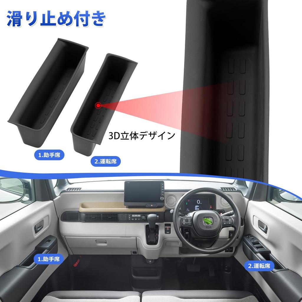 Авто Спек Совместимо с Honda New N-BOX JF5/JF6 JOY nbox