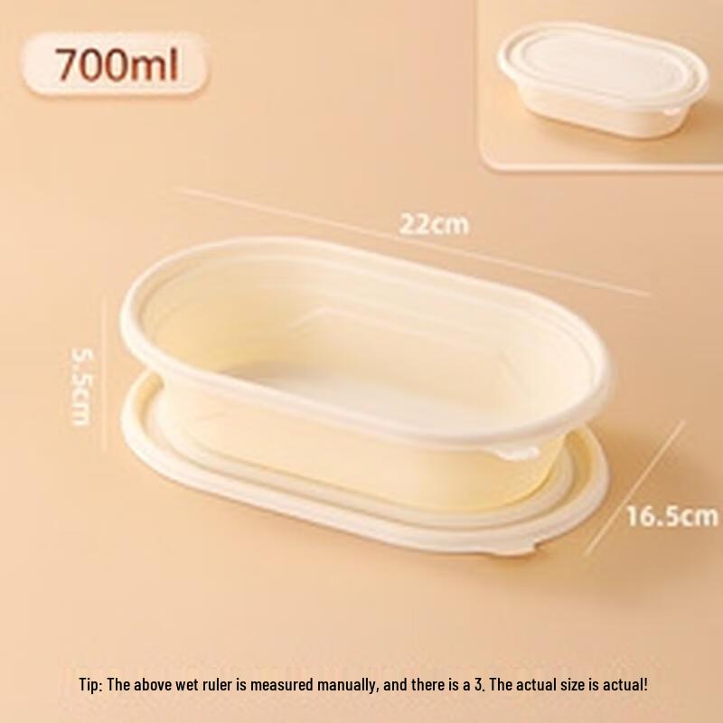 HANDUNYOU Biodegradable Square Disposable Meal Box