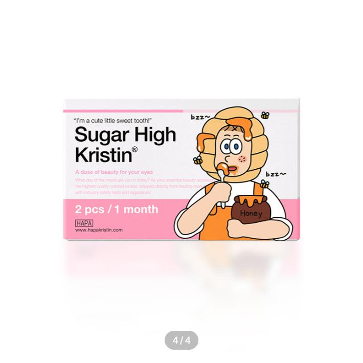 Сахар Высокий Кристин Плюс Грей