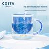 COSTA Wishing Star Glass Tea Infuser Cup