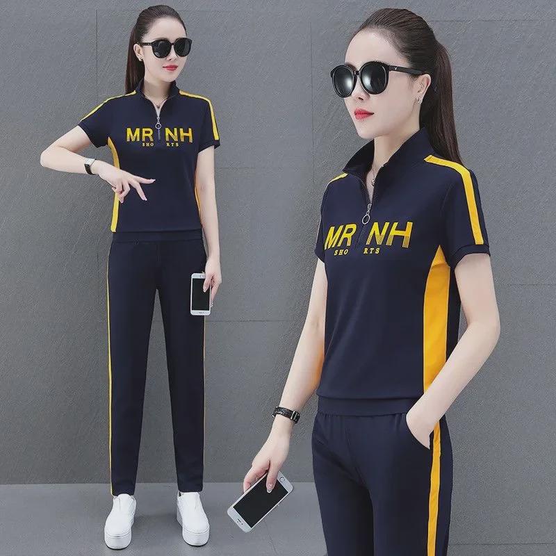 Женские облегающие спортивные костюмы в корейском стиле 2024 года — повседневный, стильный модный комплект из двух предметов