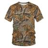 Outdoor Jungle Camouflage Summer Kids T-shirt Children 3D Print Tees Boy Girl Loose Round Neck Short Sleeve Tops