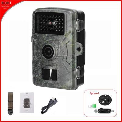 Инфракрасная камера для защиты от охоты DL0011 2MP, 1080P, наружная, индукционное обнаружение, водонепроницаемая