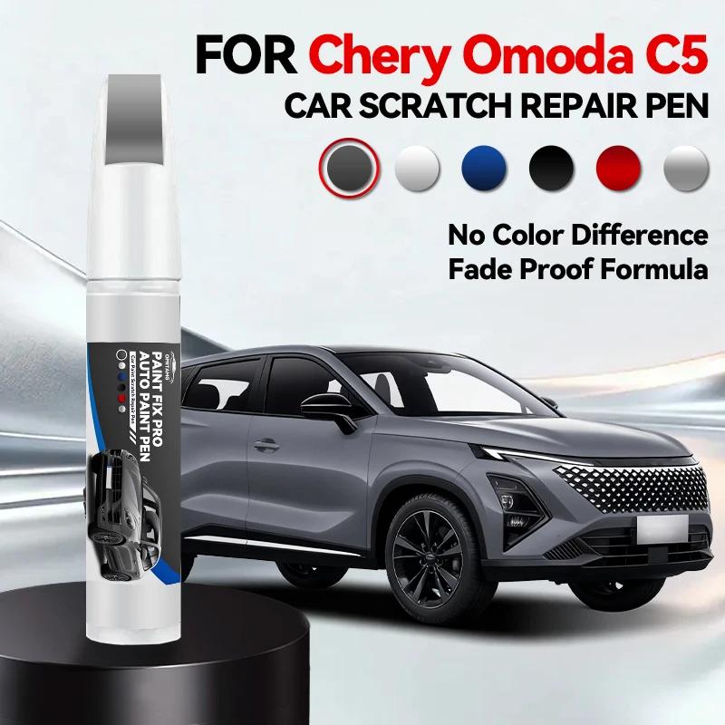 Для Chirey Chery Omoda C5 2022-2025 S21 Ремонтная ручка для краски Подкрашивание Удаление царапин DIY Автоаксессуары Черный Белый Красный Зеленый
