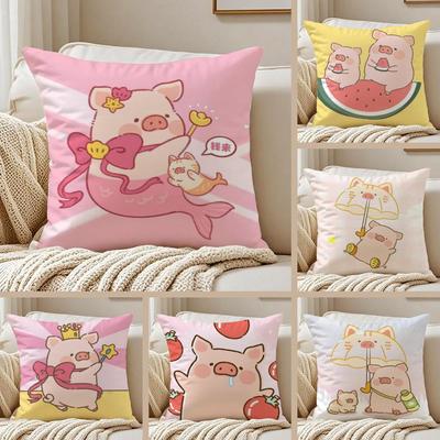 Мультяшная Розовая Наволочка L-Lulu Pig из Шелковистого Короткого Плюша, Двусторонняя Печать, для Подушки на Диван, Декор для Дома на Все Сезоны, Подарок