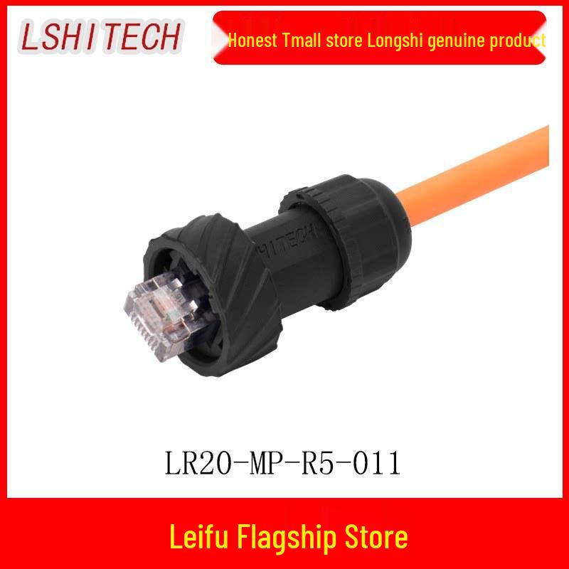 M20 RJ45 Waterproof Network Cable Connector, Panel Mount 90° Upward Port, New Energy.