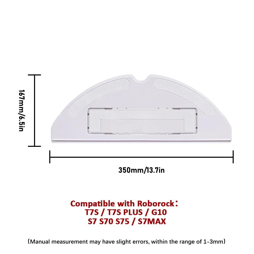Для Roborock S7 T7S T7S Plus S7 Max S70 S75 Пылесос Моющая пластина Электрически управляемый держатель для швабры Аксессуар для пылесоса