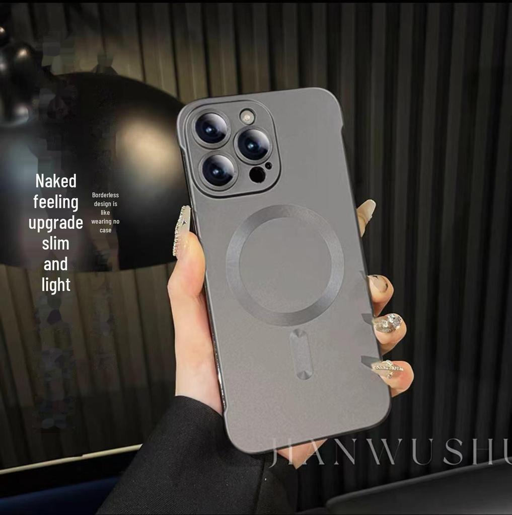 "Magnetic Frameless Case for iPhone 14 Pro/15 Plus with Heat Dissipation"