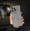 "Magnetic Frameless Case for iPhone 14 Pro/15 Plus with Heat Dissipation"