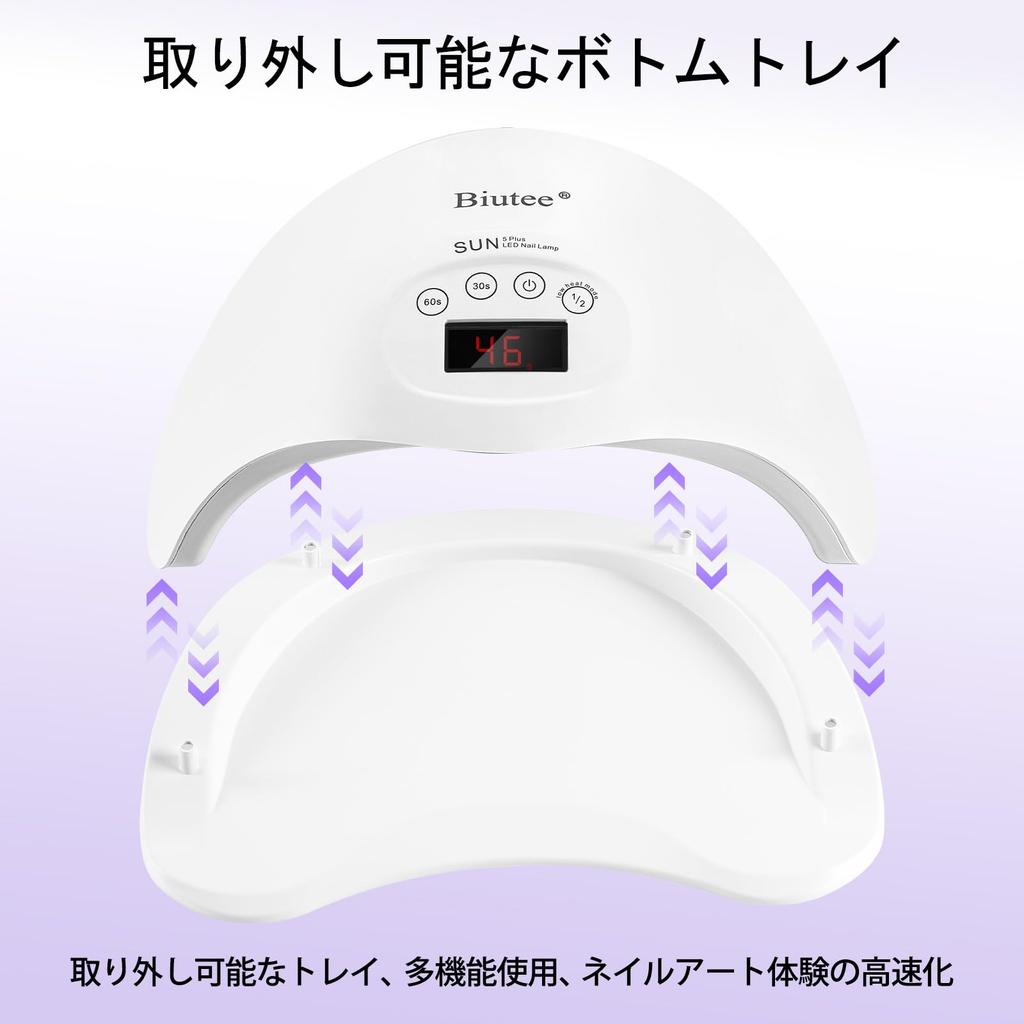 Светодиодная лампа для сушки ногтей, автоматическая, 48 Вт, двойная лампа, быстрая настройка таймера, гелевые ногти, светодиодная УФ-лампа для ногтей, совместимая со всеми японскими лаками для ногтей, для обеих рук