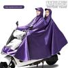Oxford Style Thickened Adult Riding Double/Single Oversized Raincoat for Electric Bikes, Electric Scooters, and Motorcycles