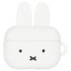 Силиконовый чехол Gourmandise Miffy AirPods Pro Pro, совместимый с лицевой стороной (Второе поколение)/AirPods MF-367WH