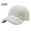 Cozy Winter Gift for Girlfriend Fleece Baseball Cap Women, Warm Peaked Cap, Curved Warmth Retaining Outdoor Brim, Adjustable Hat Sports Street Fashion