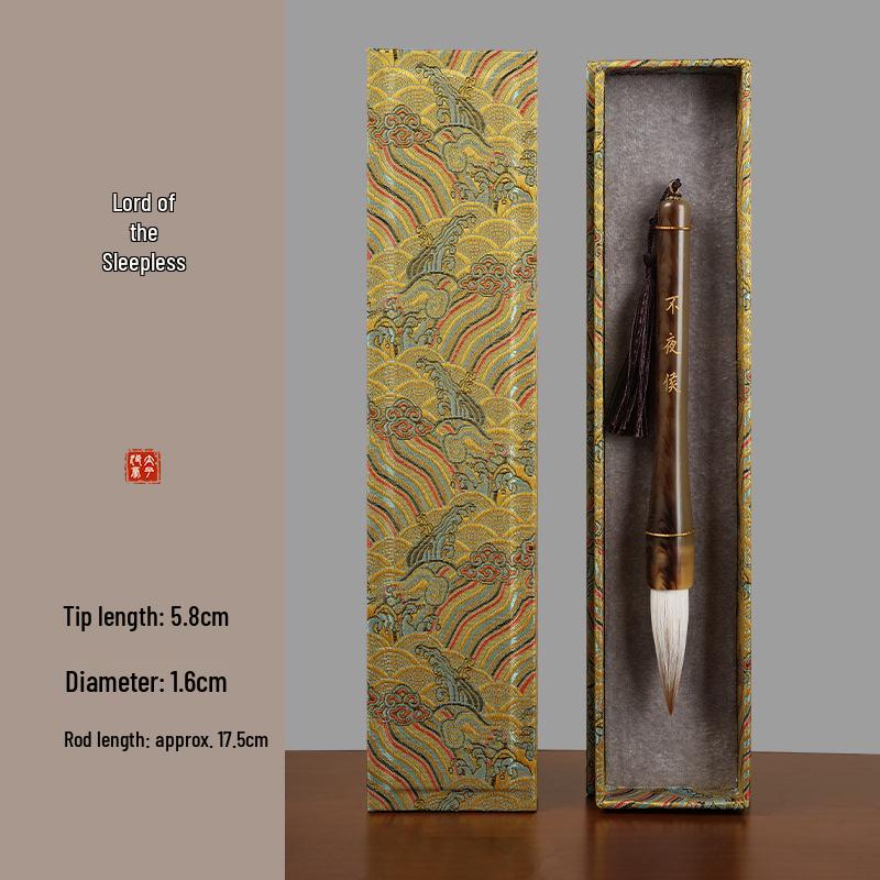 Кисть для каллиграфии Tian Xing Jian для больших китайских картин и весенних куплетов