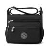 Nylon Shoulder Bag Women's Crossbody Bag Middle-aged Mother's Bag Large Capacity Lightweight Bag