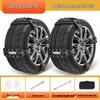 Great Wall Motors Pickup & Tank Anti-Skid Snow Tire Chains (Pao, Fengjun 5/6/7, C30, C50, M4)