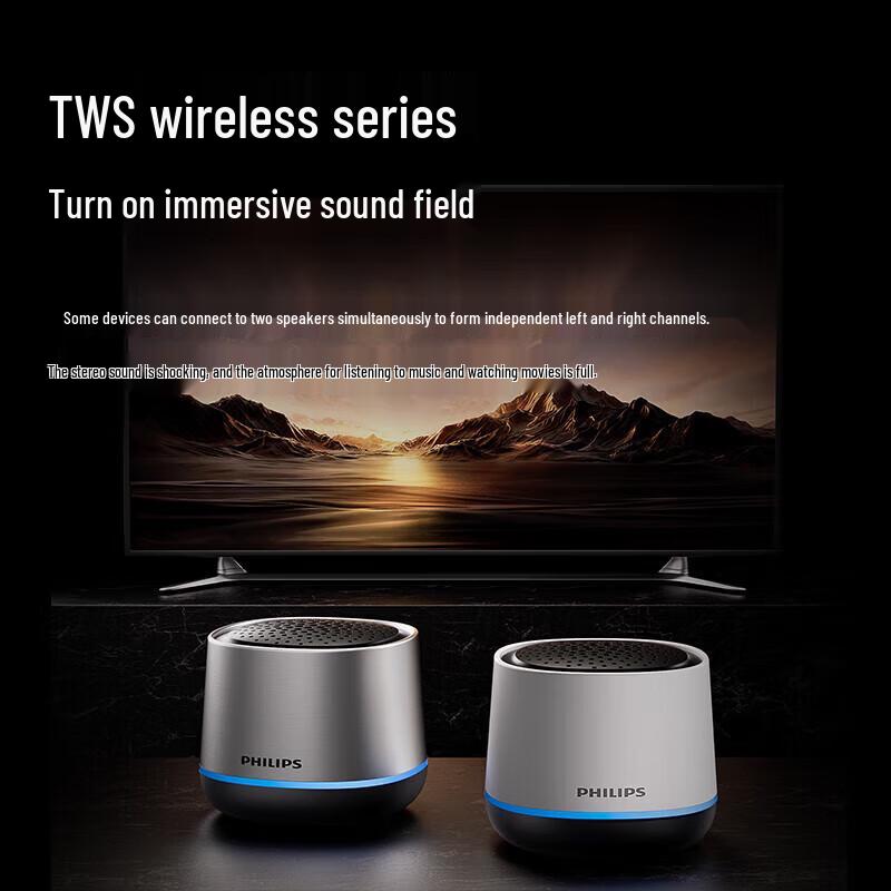 Philips Портативная мини-колонка Bluetooth TAS1009, штекер CN (адаптер в комплекте) (Китайская версия)