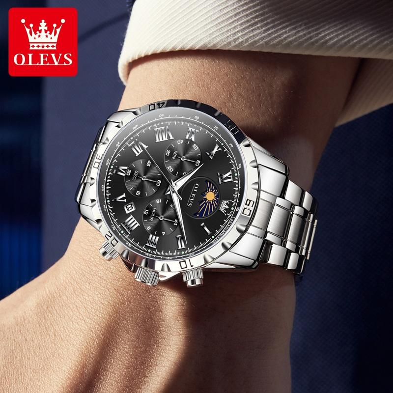 Мужские часы многофункциональные 24-часовой хронограф ремешок из нержавеющей стали водонепроницаемые трендовые мужские наручные часы НОВЫЕ