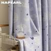 1 шт. NAPEARL 70-80% затемняющие шторы с рисунком ночного неба и принтом для спальни, гостиной, домашнего декора