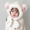 Children'S Winter Hat, Scarf, Integrated Hat, Two-Piece Set, Warm Baby Windproof Ear Protection, Thickened Two-Piece Set For Boys And Girls
