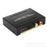 FX323 Вилка ЕС Конвертер-экстрактор аудио, совместимый с HDMI HD+ Аудио ( SPDIF + RCA Л/П стерео ) для Fire Stick Xbox PS5 Поддержка 3D HDCP2.2 18Gpbs