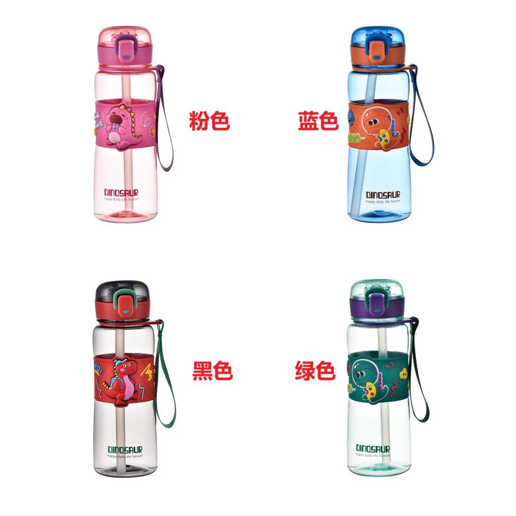 Water bottle strictly selected for school children's water cup men and women high value plastic straw cup summer portable kettle