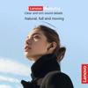 Оригинальные беспроводные Bluetooth 5,4 наушники Lenovo LP42, музыкальные наушники-вкладыши со сверхдлительным сроком службы батареи, IP6, пылезащитные наушники